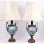 Pair good quality late 19th century French - probably Sèvres porcelain and ormolu mounted table