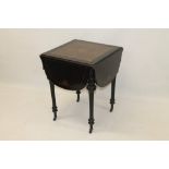 Victorian ebonised and brass mounted side table with square tooled leather inset top with four