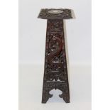 Early 20th century Chinese carved hardwood jardinière stand,