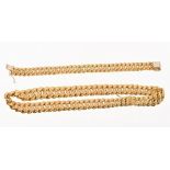 Gold (18ct) fancy curb link bracelet (London Import hallmarks 1977),