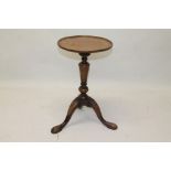 18th century-style burr walnut wine table with dished top,