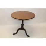 Good George III mahogany occasional table with solid circular tilt top raised on bird cage and