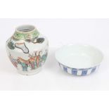 19th century Chinese blue and white porcelain bowl with painted bat,