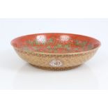 Good quality Chinese Qing period saucer dish - finely painted with red flowers and green leaves on