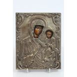19th century-style Greek Icon with silver painted oklad,