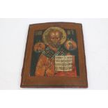 18th / 19th century Greek Icon depicting St.