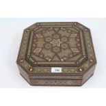 20th century Islamic Damascus ware mother of pearl and parquetry inlaid octagonal box,
