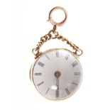 Unusual 19th century spherical pendant watch with key-wind movement visible from the back,