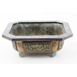 19th century Chinese gilt bronze and cloisonné enamel octagonal planter / incense bowl with carved
