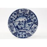 Chinese blue and white plate in the Kangxi style,
