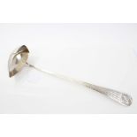 1930s Art Deco-style WMF serving ladle of tulip form,