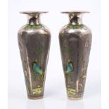 Pair late 19th century miniature Chinese silver vases of tapering form,