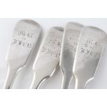 Four Victorian silver fiddle pattern tablespoons with engraved presentation inscription (London