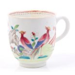 18th century Worcester coffee cup with painted hoho bird, rock and floral decoration, 7.