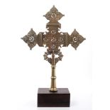 Early, possibly 15th century, Ethiopian bronze processional cross,