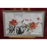Chinese School, 20th century, watercolour on paper - Chrysanthemum, signed and sealed, 39cm x 66cm,