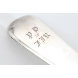 Victorian silver fiddle pattern soup ladle with engraved presentation inscription (London 1852),