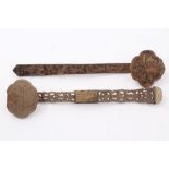 Two late 19th century / early 20th century Chinese carved hardwood Ruyi sceptres,