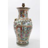 Late 19th century Cantonese porcelain vase with finely painted domestic scenes and butterfly,