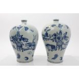 Pair Chinese blue and white baluster-shaped vases with narrow necks,