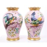Pair late 19th century French porcelain baluster-shaped vases,