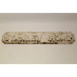Vintage painted cast iron 'Stanley Road' street sign,