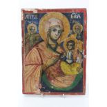 19th century Russian icon depicting The Madonna and Child and attendant saints,