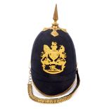 Victorian 1878 pattern Royal Artillery Officers' blue cloth helmet with gilt fittings and helmet