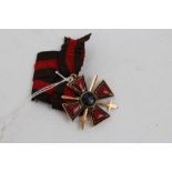 Imperial Russian Order of St Vladimir 4th class with swords - Military Division,