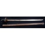 Rare George III 1796 pattern Heavy Cavalry Officers' undress sword with steel ladder and scroll