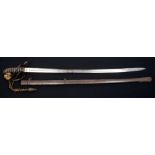 Rare Victorian Suffolk Artillery Volunteer Officers' sword with three bar steel hilt,