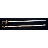 Victorian Cavalry Officers' 1887 pattern undress sword with pierced scroll guard and wire bound