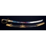 George III 1803 pattern Infantry Officers' sabre with gilt copper lion's head hilt with crowned GR