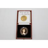 G.B. Elizabeth II Gold Proof Five Pounds - 1981 (N.B.