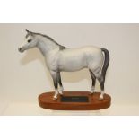 Beswick Connoisseur model - Arab horse,