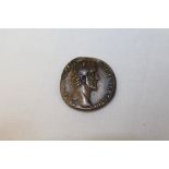Roman - 138 - 161AD - Antoninus Pius AE Sestertius. Rev: Legend - Imperatvs II S.C. (N.B.