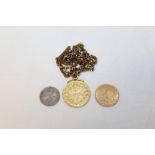 World - mixed coinage - to include Turkey gold 100 Kurush AH1277 year 5 (N.B.