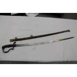 Good quality Imperial German presentation sword with lion's head pommel,