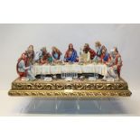 Impressive Capodimonte porcelain figure group - The Last Supper, on gilt base,