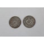 China - silver Dollars - Republic c. 1914. GF - AVF and Hupeh circa 1909 - 1911 (N.B.