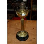 Victorian brass oil lamp with reeded column, glass chimney,