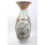 Very large late 19th century Japanese Kutani floor-standing vase painted with figures in landscape,