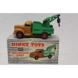 Dinky - Breakdown Lorry no.