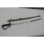 Good quality Imperial German presentation sword with lion's head pommel,