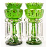 Pair impressive Victorian Bohemian green glass lustres with gilt and enamel floral sprays and