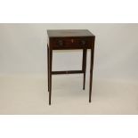 19th century mahogany and inlaid work table with rear rising screen and end frieze drawer with