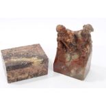 19th century Chinese soapstone box and cover with carved buildings in landscape decoration, 8.