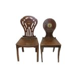 George III Irish mahogany hall chair,