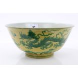 Chinese yellow and green glazed bowl decorated with five-toed dragons chasing pearls - incised