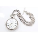 Edwardian silver presentation pocket watch - 'The National English Lever' by Kendal & Dent, London,
